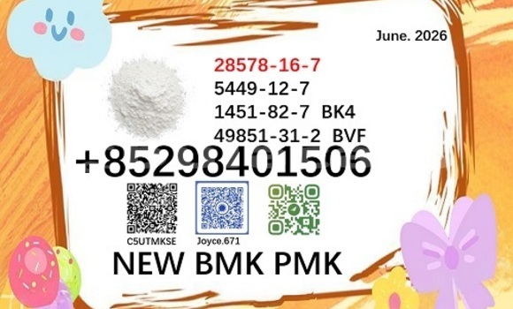 Buy new bmk 5449-12-7 sale in Korokade in Northern Buy new bmk 5449-12-7 sale in Korokade in Northern