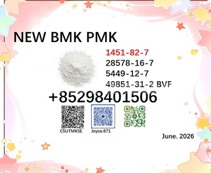 Big with watermark 1451 64fb
