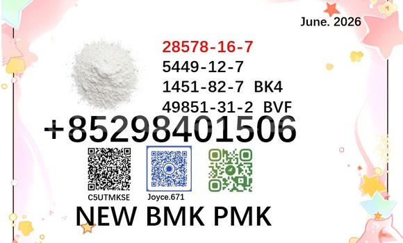 Buy new bmk 5449-12-7 in Komave in Western Buy new bmk 5449-12-7 in Komave in Western