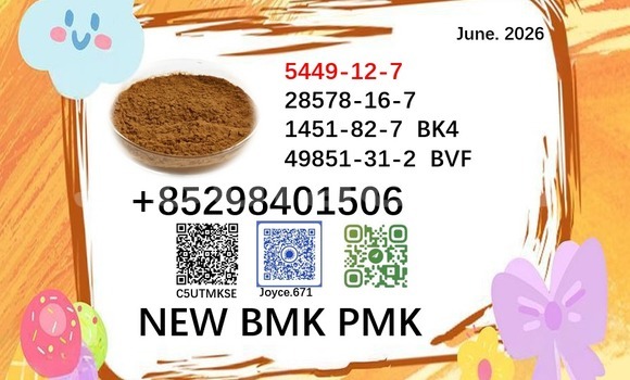 Buy 28578-16-7 new pmk sale in Korokade in Northern Buy 28578-16-7 new pmk sale in Korokade in Northern