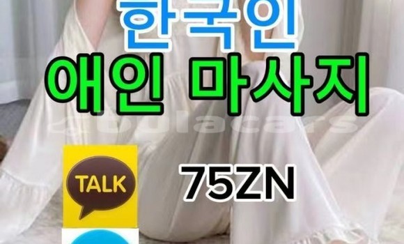 Acheter Occasion Voiture Acura Integra Beige à Import - Dubai, Central Acheter Occasion Voiture Acura Integra Beige à Import - Dubai, Central