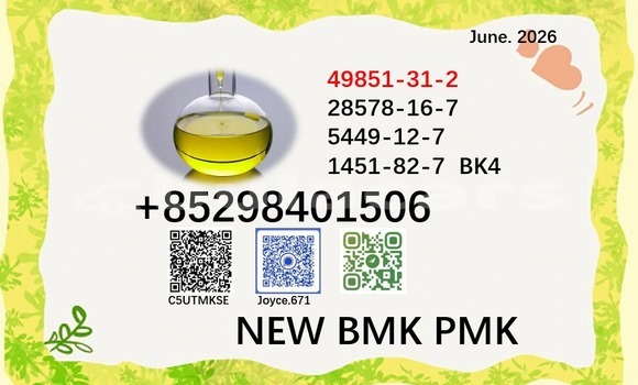 Buy new bmk 5449-12-7 sale in Lami in Central Buy new bmk 5449-12-7 sale in Lami in Central