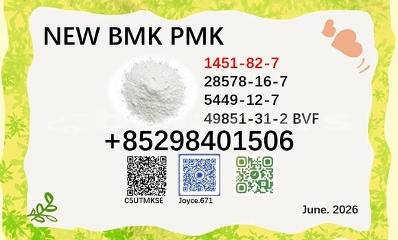 Buy 28578-16-7 new pmk sale in Labasa in Northern Buy 28578-16-7 new pmk sale in Labasa in Northern