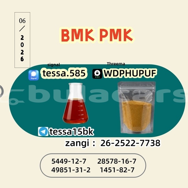 Big with watermark 6