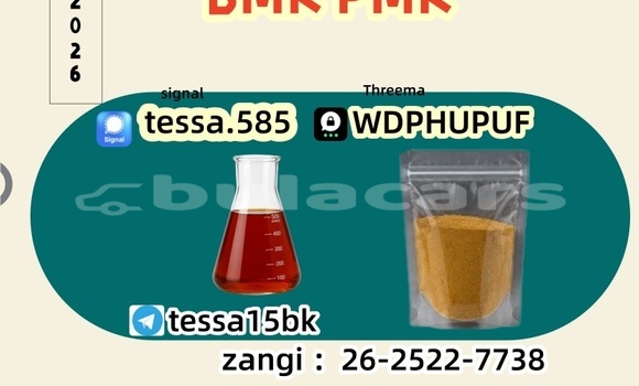 Medium with watermark 6