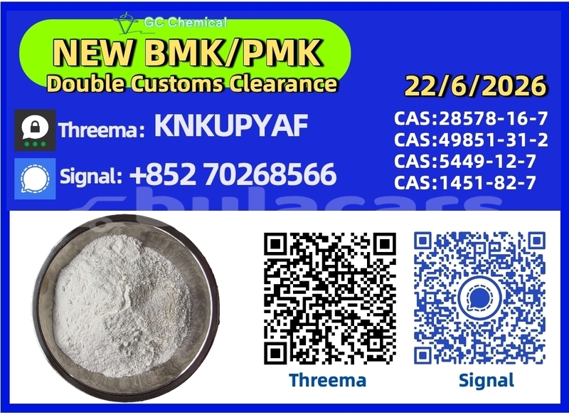 Big with watermark alpina b10 western komave 23139