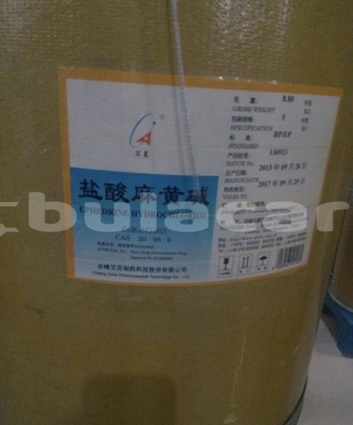Big with watermark ephedrine bulk