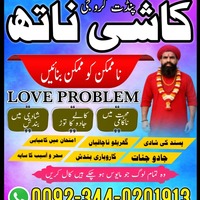 Medium whatsapp image 2026 04 21 at 7.24.10 pm